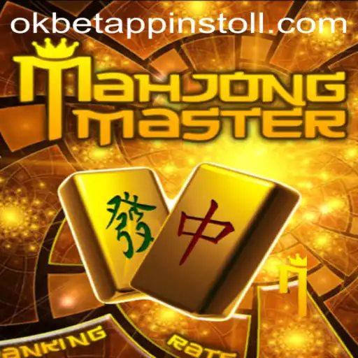 Discover the Strategic World of MahJongMaster