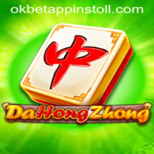 Exploring DaHongZhong: A Unique Blend with OKBET